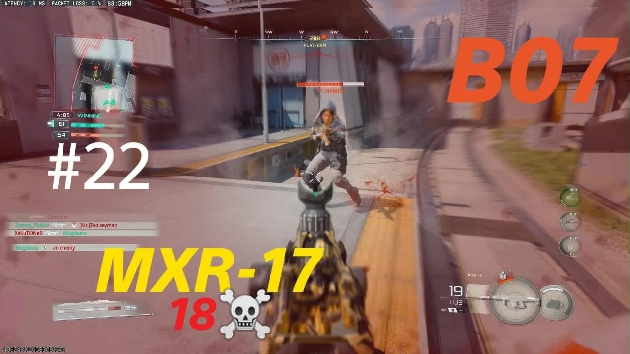 Call of Duty BO7- MXR-17 gameplay on EXPRESS (No Commentary)