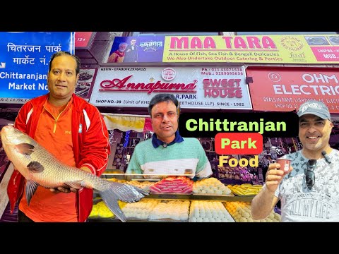 Best Food Options in CR Park Delhi | गुड़ के रसगुल्ले | Kolkata Biryani | Mutton Kosha |Jhalmuri|