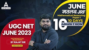 UGC Net June 2023 I UGC Net Mathematical Reasoning Paper - 1 | UGC Net Reasoning Question