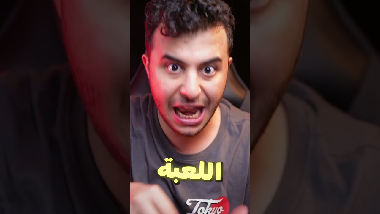 اخطر مواقع في العالم !😰
