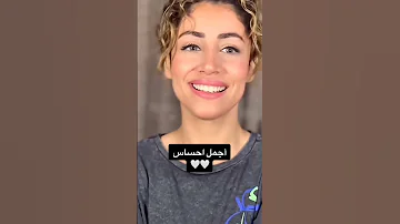 انا جرح قلبي ودمعته تمنها غالي لا الفنان محمد فواد 