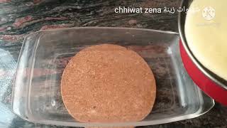 كاسترد افضل التحلية الاسباني على طريقة اصلية.postre sencillo y fácil de preparación natilla 