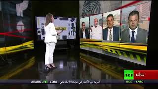 د.عمرو شليل عالم الجن والحسد والحسد علي قناة rt arabic