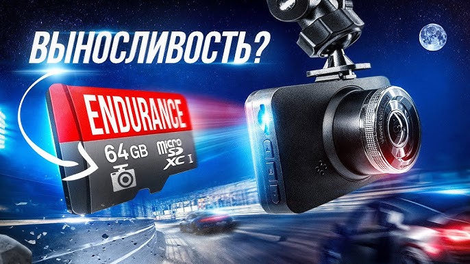 Улучшенный двигатель и динамика