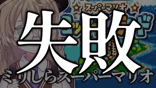 矢車りねの配信のサムネイル画像