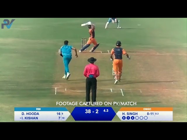 Exclusive footage of Ishan Kishan|Pitchvision class=