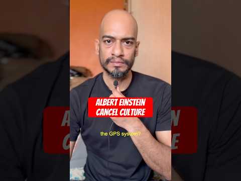 Albert Einstein- Cancel culture   #shorts