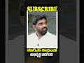 BRS హయాంలో అభివృద్ధి జరిగింది ... #shortfeed #shortvideo #viral #viralvideos #viralvideoshorts #mems