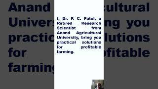 Are you a farmer looking to improve soil health &amp; crop productivity? #shortvideo#farming#@pcpforage