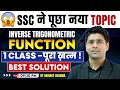 New Topic in SSC | Inverse Trigonometric Function | SSC CGL Maths 2024 By Abhinay Sharma
