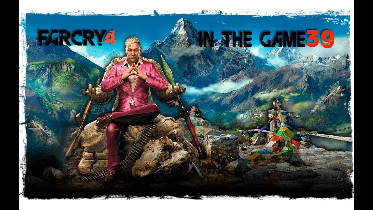 far cry 4 post credits far cry 4 post credits
