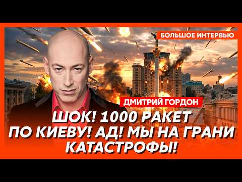 Gordon. Urgent! Putin's emergency statement! The worst is beginning! Assassination attempt on Sht...