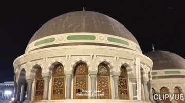 القارئ: إبراهيم ونيس الفاخري #تلاوة من سورة #التوبة #تلاوات ##القران_الكريم #الحرم_المكي