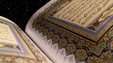تلاوات مسجد فباء / صلاة العشاء الخميس12- 10- 1441من رحاب مسجد قباء لفضيلة الشيخ د / ابراهيم الجهنى