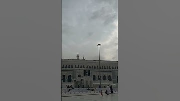 الراحه النفسيه _ القرآن الكريم _ آيات قصيره انستكرام _ حالات واتس اب _ #ادريس_ابكر
