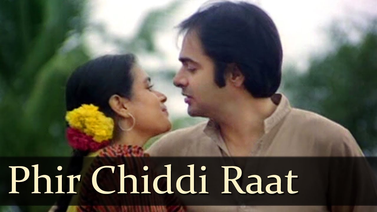 Phir Chiddi Raat Phoolo Ki