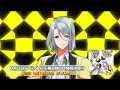 『Readyyy!』第2弾CD楽曲試聴動画 ~Just 4U~【6月3日発売!】