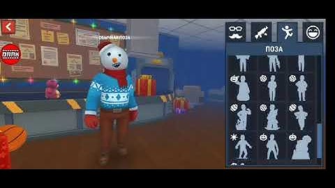 Hide Online v4 9 3 Mod Menu By CHASKIP   Anti Cheat Ban Bypass   65 Features1