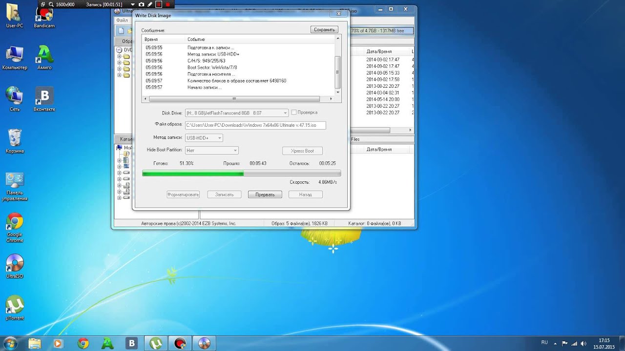 Записать образ виндовс 7 на флешку. Windows 7 флешка. Запись виндовс на флешку. Записать образ виндовс на флешку. Как записать виндовс 7 на флешку.