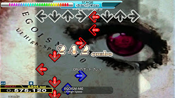 ※修正版 [DDR 2015] EGOISM 440 (DP DIFFICULT) 譜面確認+ハンドクラップ