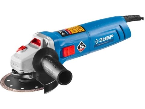 Подарили Зубра... УШМ 125/1200 (УШМ-П125-1200 ЭПСТ)