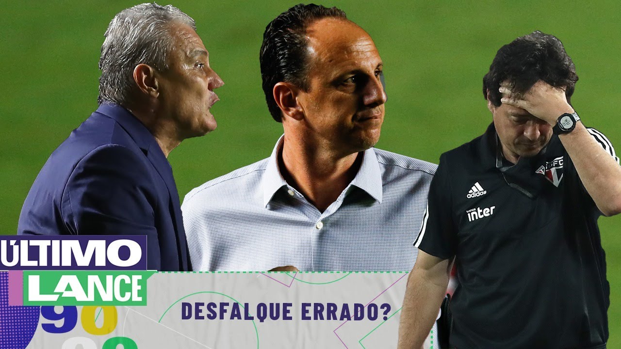 TITE ERRA DESFALCANDO OS CLUBES? TROCA DE ÁRBITRO EM SÃO PAULO X FLA! – ÚLTIMO LANCE