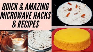 EASY AND QUICK MICROWAVE HACKS & RECIPES।माइक्रोवेव टिप्स और रेसिपी।