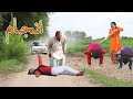 Anjam || Airport 112 & Arooj New Punjabi Comedy | Funny Video 2020 | Chal TV