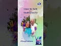 Raj Soaps | Rang Do Jahan | Umar Ke Saath Aaye Anubhavon se | Saheli Washing Powder