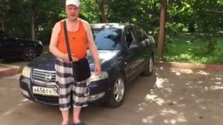 Выкуп автомобиля Nissan Almera (Ниссан Алмера)(, 2016-07-15T10:20:46.000Z)