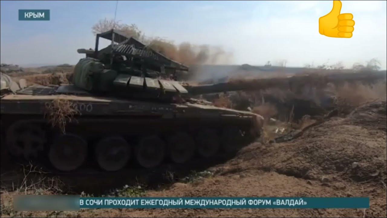 Полигон Опук камень в море