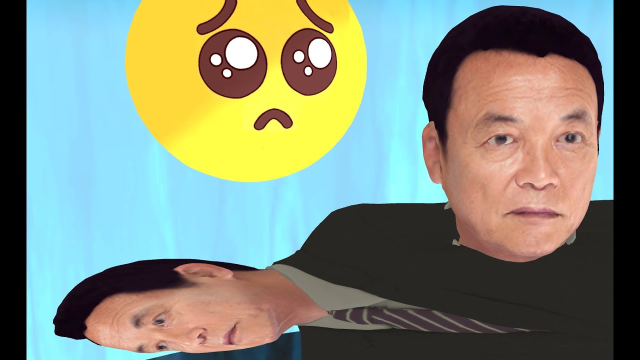 3Dモデルと化した元総理大臣の麻生太郎にアーチェリーやってもらった