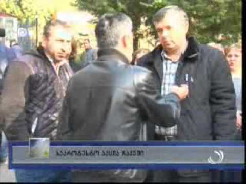საპროტესტო აქცია ჩაქვში