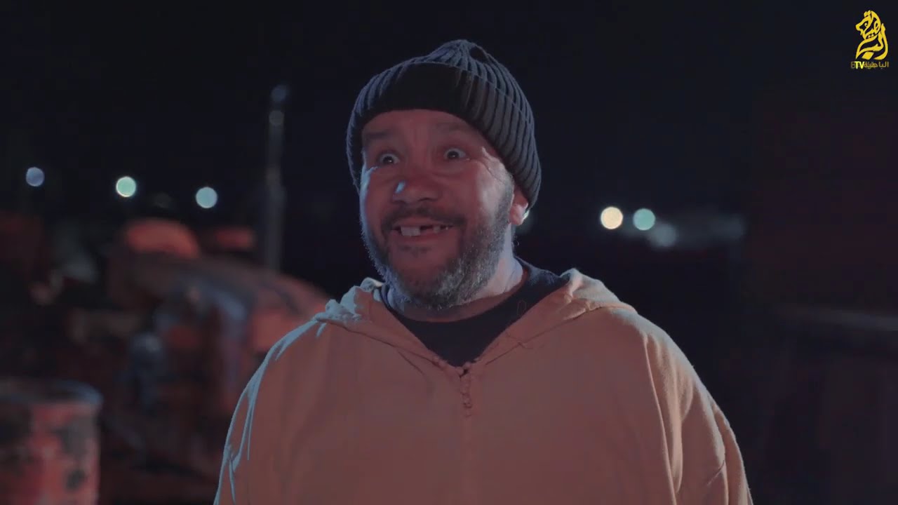 أولاد العم الحلقة 12