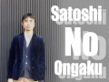 流れ星 / Satoshi