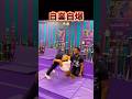 ㊗️100万再生🎉指導者が楽しい瞬間。　#shorts