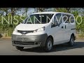 Верный спутник для вашего бизнеса – грузовой Nissan NV200