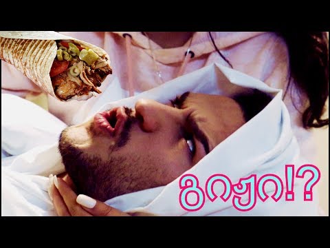 სად ნახულობენ ჭამის დროს?