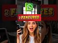 apne new whatsapp features try Kiya #whatsapp #shorts #newfeatures