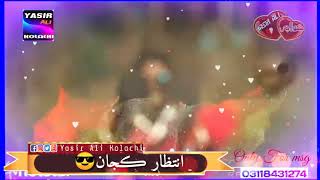 Daz Daz Daz mamtaz Molai new status video Album 33 2020
