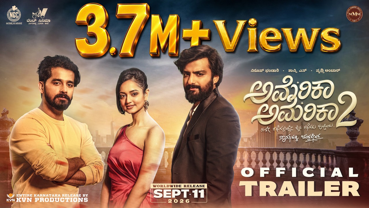 AMERICA AMERICA 2  - Official Trailer | Niroop, Shanvi, Pruthvi | Nagathihalli Chandrashekhar | #aa2