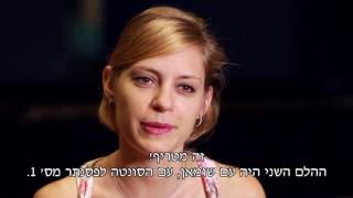 Pianist Beatrice Berrut in interview before  concert at the Tel-Aviv Museum of Art