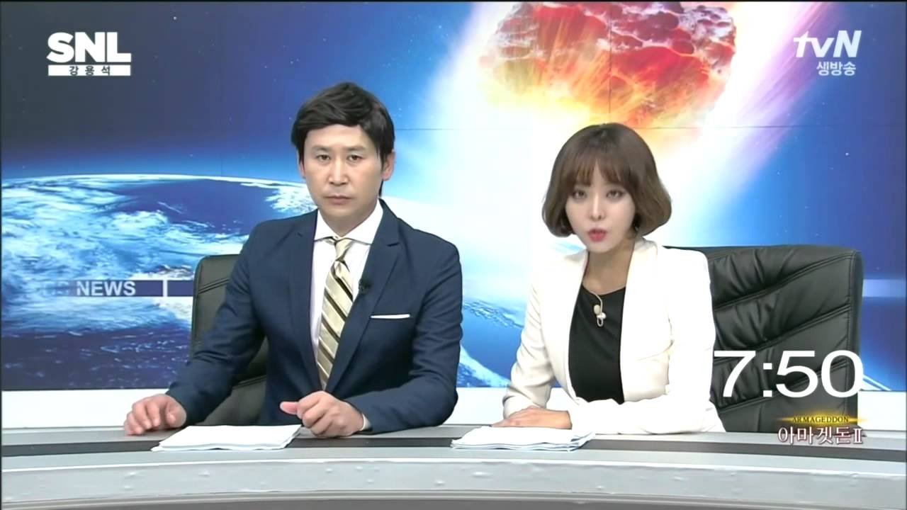 SNL코리아5 - 아마겟돈2 신동엽,나르샤 (2014.09.27)