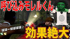 ふぉじょれおp Youtube