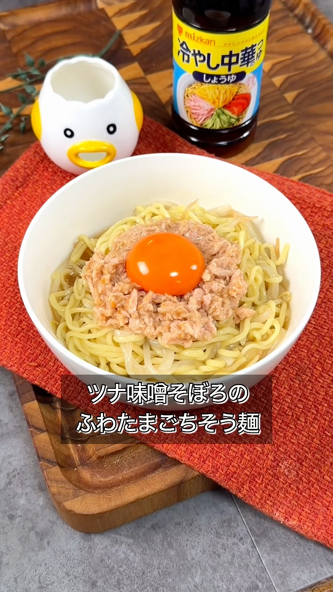 人気の麺・ご飯料理 : 料理ならおまかせ Turning Super Cheap Chinese Noodles Into a Gourmet Feast - YouTube