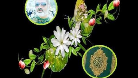 ماتيسر من سورة الحج بصوت القارىء احمد فخرو