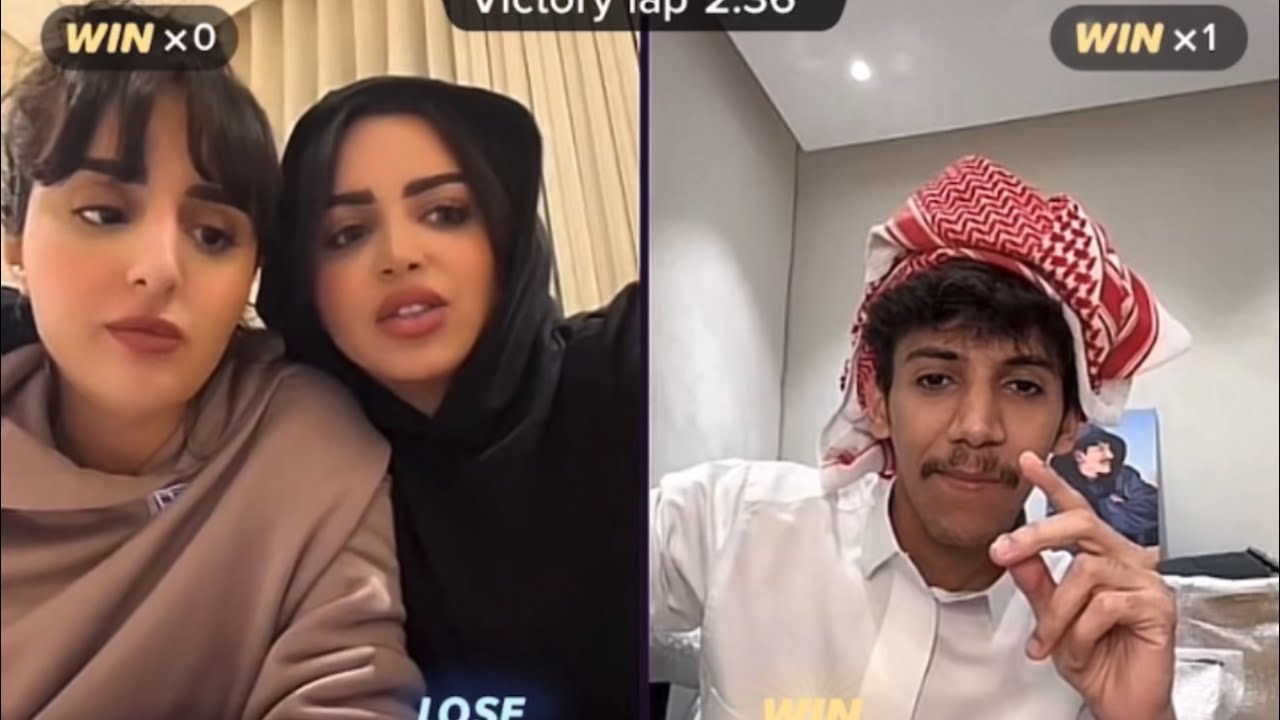 بث ميار ورهف القحطاني وكادي ونيف السيد 😂💔🔥