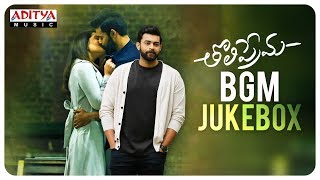 Tholi Prema - BGM Jukebox | Varun Tej, Raashi Khanna | SS Thaman