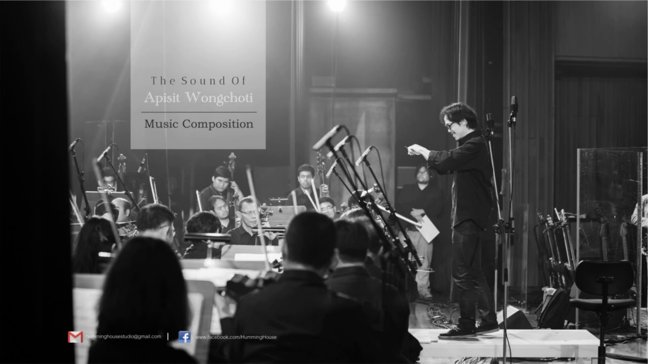 แค่ในใจก็พอ Ost. แค้นเสน่หา