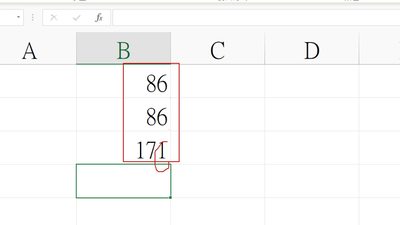 Excel H33四捨五入發生的小問題 Youtube